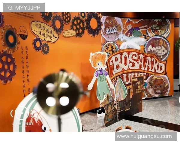 在NG大舞台上探索无限可能，遇见梦想中的另一个自己